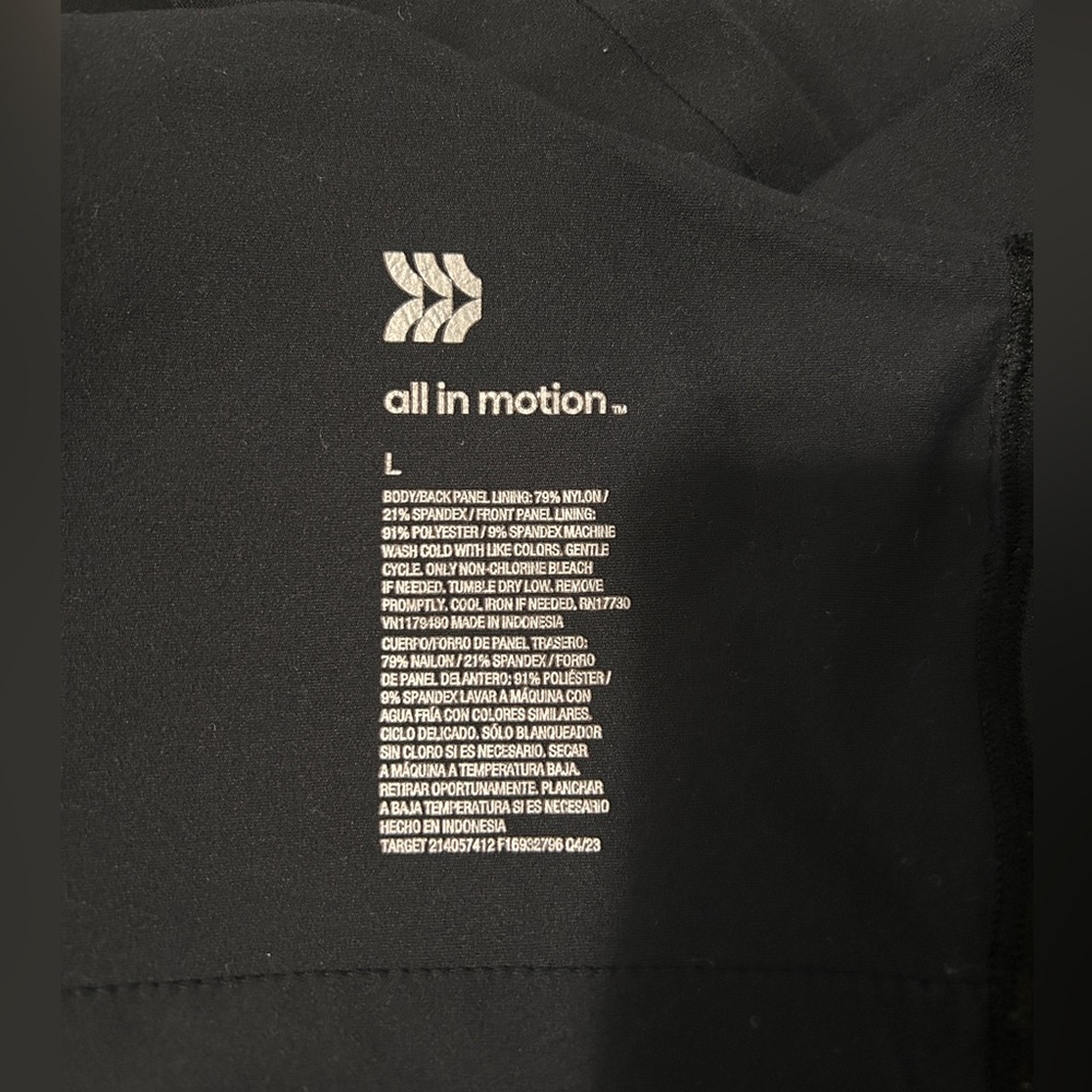 All in motion black sports bra